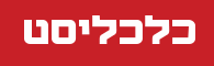 חוקר ושב