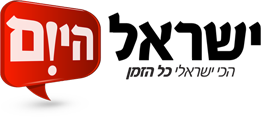 אלו ההנחיות לקבלת מנת החיסון הרביעית